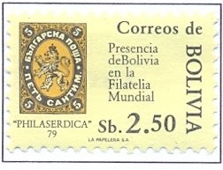 Colnect-2446-410-Stamp-Bulgaria-Michel-1.jpg