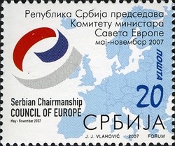 Colnect-493-537-The-Serbian-Chairmanship-of-the-Committee-of-Ministers-of-th.jpg