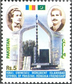 Colnect-598-619-Allama-Iqbal-and-Mihai-Eminescu.jpg