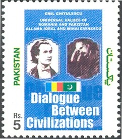 Colnect-598-620-Allama-Iqbal-and-Mihai-Eminescu.jpg