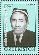 Colnect-197-359-Portrait-of-Quddus-Mukhammadi-1907-1999.jpg