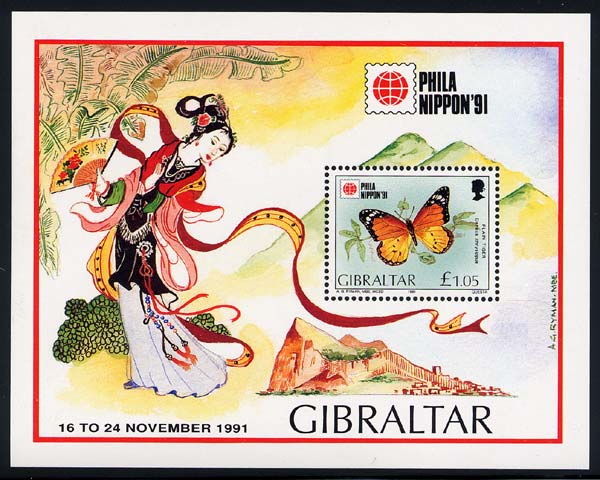 Skap-gibraltar_03_bfly-ss.jpg