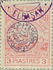 Colnect-1551-330-New-Drawing-with-Overprint.jpg