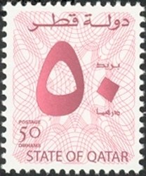 Colnect-1663-164-Arabic-numeral-50.jpg