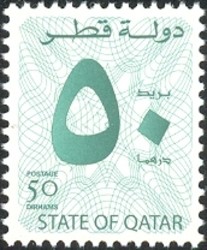 Colnect-1663-166-Arabic-numeral-50.jpg