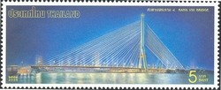 Colnect-1668-250-Rama-VIII-Bridge.jpg