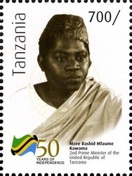 Colnect-1696-371-Mzee-Rashid-Mfaume-Kawama.jpg