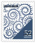 Colnect-3536-743-Koiai-iro---Octopus-Arabesque-Pattern-in-Deep-Indigo-Color.jpg