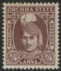 Colnect-5547-773-Maharajah-Vir-Singh-Deo.jpg