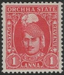 Colnect-5547-776-Maharajah-Vir-Singh-Deo.jpg