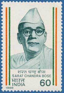 Colnect-560-006-Sarat-Chandra-Bose.jpg