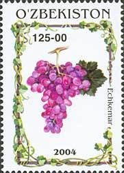 Colnect-824-060-Grapes--Echkemar-.jpg