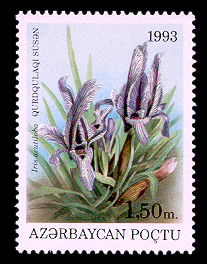 Stamp_of_Azerbaijan_189.jpg