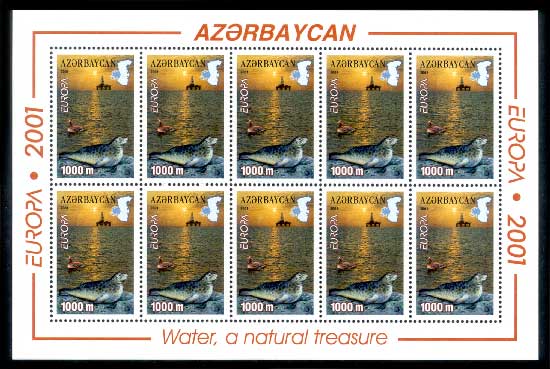 Stamp_of_Azerbaijan_587.jpg