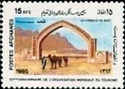 Colnect-2122-376-Arch-at-Qalai-Bust.jpg