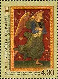 Colnect-2143-260-Archangel-Gabriel.jpg