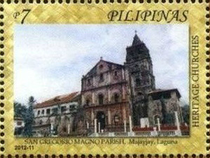 Colnect-2851-373-Parish-Church-of-San-Gregorio-Magno.jpg