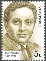 Colnect-5095-213-Marcel-Iancu-Artist.jpg