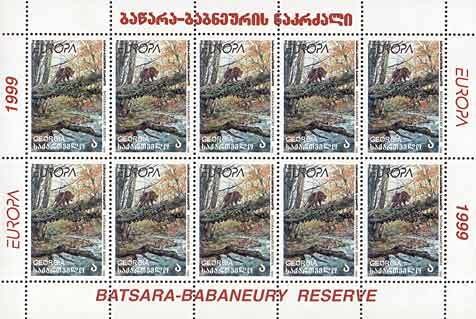 Colnect-1104-794-National-reserve-Batsara-Babaneury.jpg