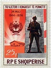 Colnect-1435-978-Partisan-Monument-Congress-House-Flag-and-%E2%80%ADArms-of-Albania.jpg