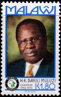 Colnect-3339-742-Pres-Bakili-Muluzi.jpg