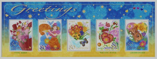 Colnect-4108-691-Mini-Sheet-Greetings-Spring-2010---80-%C2%A5.jpg