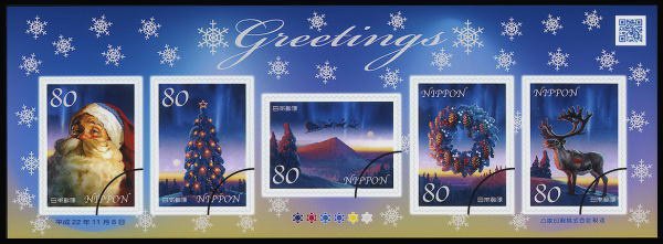 Colnect-4136-345-Mini-Sheet-Greetings-Winter-2010---80%C2%A5.jpg