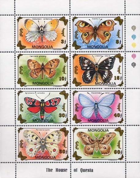 Colnect-1261-399-Butterflies---MiNo-2455-62.jpg