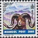 Colnect-1286-974-Argali-Ovis-ammon.jpg