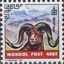 Colnect-1286-975-Argali-Ovis-ammon.jpg