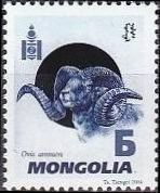 Colnect-1289-162-Argali-Ovis-ammon.jpg