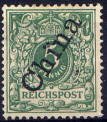 Colnect-1275-287-Overprint-on--Crown-Eagle-.jpg