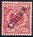 Colnect-1275-289-Overprint-on--Crown-Eagle-.jpg