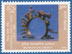 Colnect-549-796-Muria-Ritual-Object.jpg