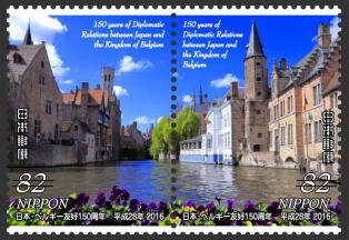 Colnect-5925-600-Historic-Centre-of-Bruges.jpg