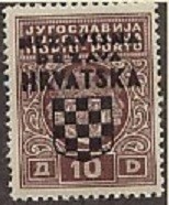 Colnect-662-443-Overprint-on-Porto-Stamp.jpg