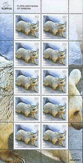 Colnect-714-816-Mini-Sheet-with-10x-Syrian-Brown-Bear-Ursus-arctos-syriacus.jpg