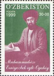 Colnect-808-329-Portrait-of-Muhhamad-Riza-Erniyazbek-ogly-Agahi-historian.jpg