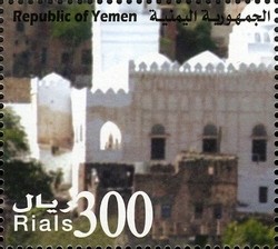 Colnect-960-992-Historic-Mosques-of-Yemen.jpg