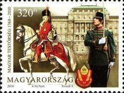 Colnect-502-058-250th-Anniv-of-the-Formation-of-the-Hungarian-Body-Guard.jpg