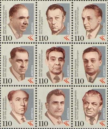 Colnect-722-168-Contributions-of-Armenians-to-20th-Century-Culture.jpg