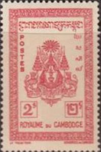 Colnect-836-325-Arms-of-Cambodia.jpg