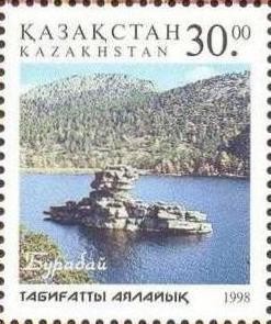 Colnect-1112-170-Rock-Zhumbaktas.jpg