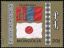 Colnect-1280-107-Flags-from-Mongolia-and-Japan.jpg