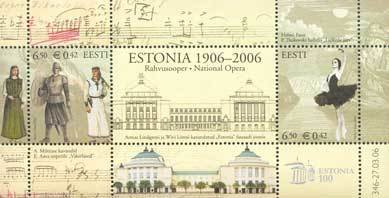 Colnect-190-579-Centenary-of-Professional--Estonia--Theatre.jpg