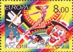 Colnect-190-975-Europa-2002-Circus.jpg