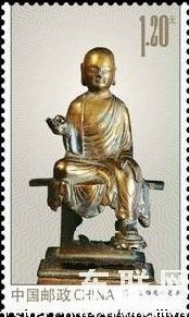 Colnect-1972-705-Bronze-Ksitigarbha.jpg