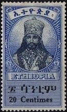 Colnect-3312-759-Emperor-Haile-Selassie-I.jpg