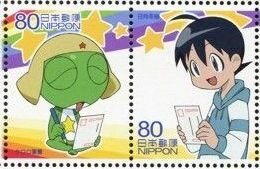 Colnect-5612-581-Sergeant-Keroro-Gunsou---Hinata-Fuyuki.jpg