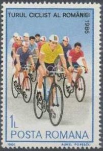 Colnect-744-568-Group-of-Cyclists.jpg